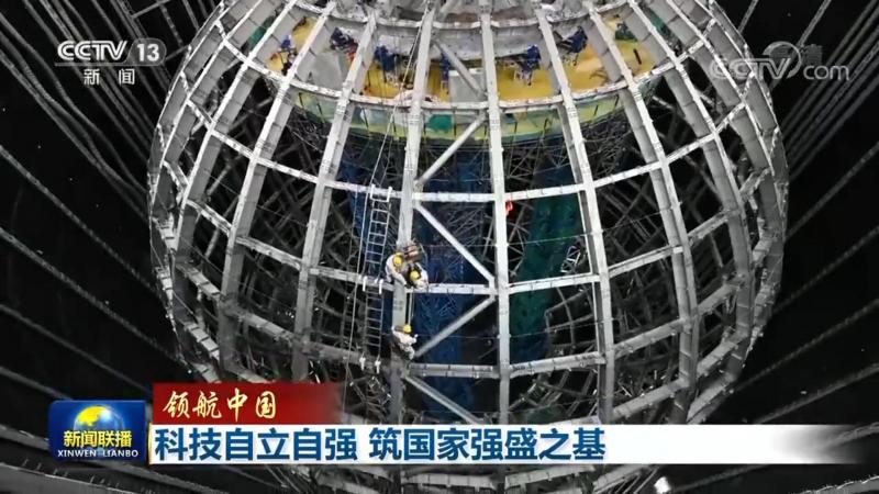 知识图谱关系抽取：企业应用中的关键技术与挑战