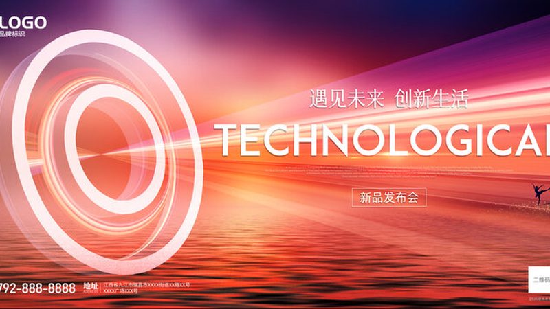 智慧解决方案定制：行业分类与关键考量