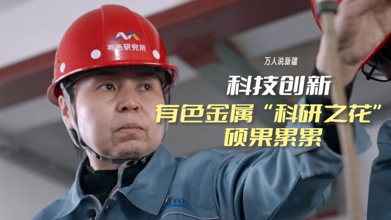 ELT工具选型：关键指标与误区解析**