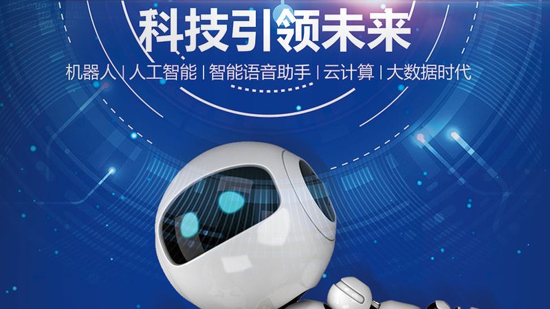ELT工具操作手册：揭秘高效数据处理的秘密